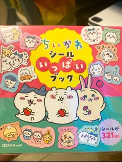 （分類：）位於 。 由 purintl 提交（商品編號 1336509734，圖片 1）。簡介： 。