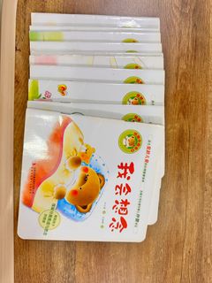 (Category: ) located in . Submitted by didiwei1314 (Listing ID 1336621410, Image 1). Description: .