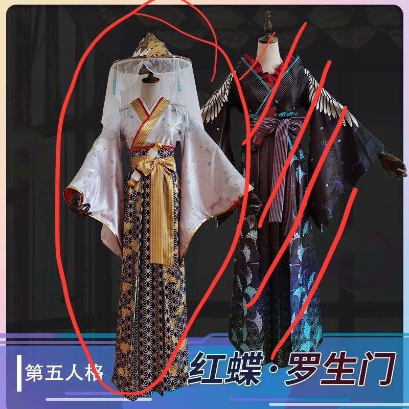 第五人格 芸者 羅生門 第五人格 ハンター編 芸者美智子の特徴・使い方