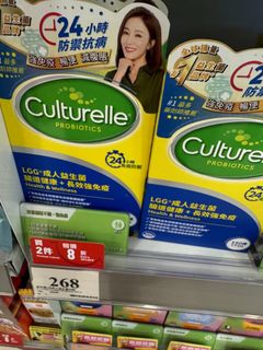 （分類：）位於 。 由 ashop179 提交（商品編號 1336660403，圖片 1）。簡介： 。