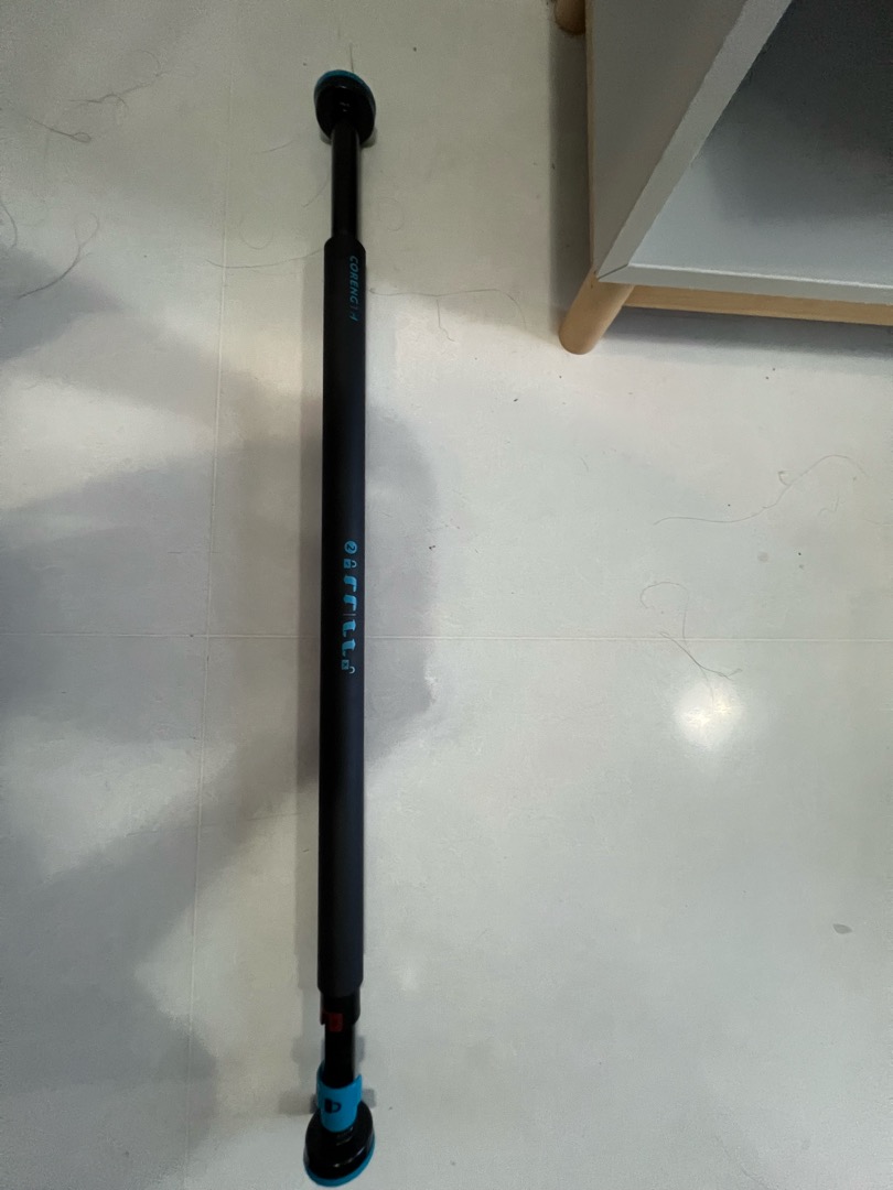 Decathlon door bar clearance