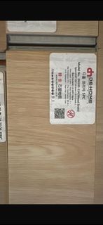 （分類：）位於 。 由 bingovibe 提交（商品編號 1336549627，圖片 1）。簡介： 。