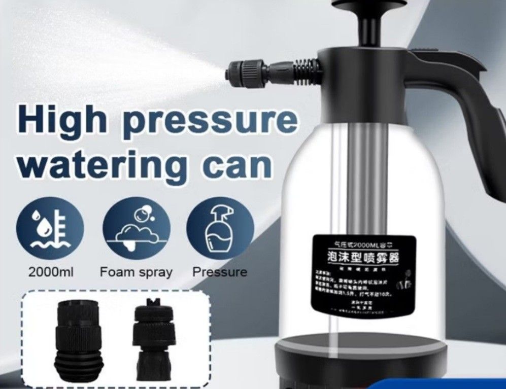 Foam Sprayer/Hand Pump Sprayer (Category: Hose and Watering Devices) located in Manila. Submitted by larascollection0920 (Listing ID 1336666450, Image 1). Description: 2L Foam Sprayer Hand Pump Pressure Sprayer Garden Atomizer for Car Washing Watering Plants.