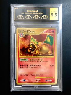 (Category: ) located in . Submitted by charizard_professional (Listing ID 1336656222, Image 1). Description: .