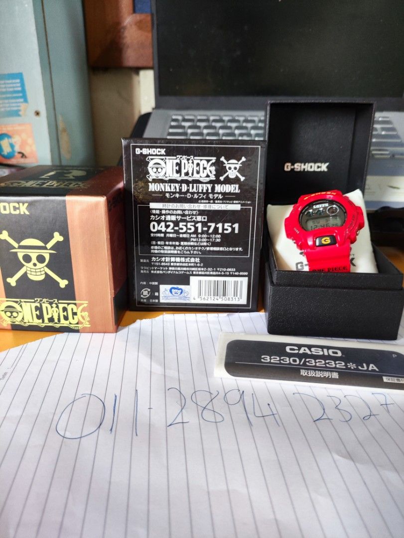 Gshock DW6900 One Piece Red NOS Complete