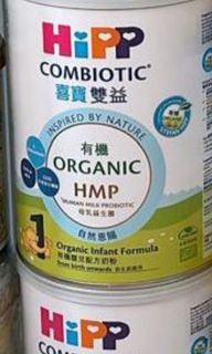 （分類：）位於 。 由 fookfookbo 提交（商品編號 1336593161，圖片 1）。簡介： 。