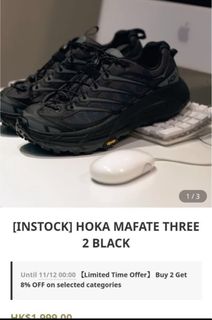 （分類：）位於 。 由 mightystorm_dbe5e2 提交（商品編號 1336633878，圖片 1）。簡介： 。