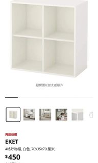 （分類：）位於 。 由 jackyhau 提交（商品編號 1336652648，圖片 1）。簡介： 。