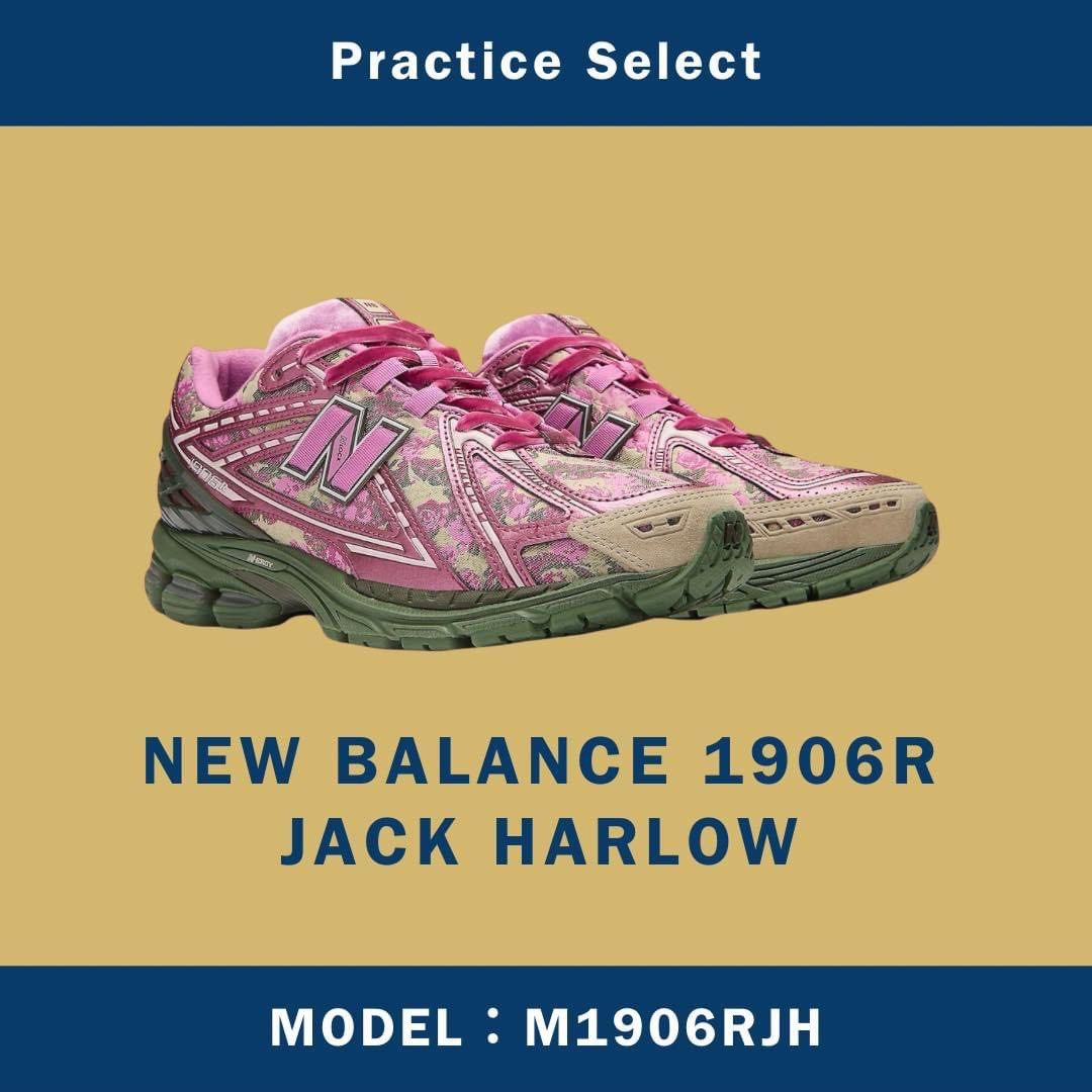 new balance 1906r new balance 1906r