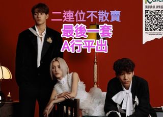 （分類：）位於 。 由 kkkellee 提交（商品編號 1336510243，圖片 1）。簡介： 。