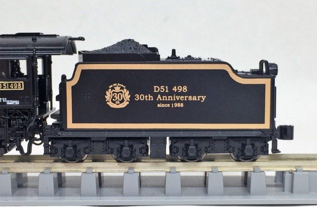 全新Kato 2016-A D51 498 (副灯付） 蒸氣火車頭模型+ 世田谷総合