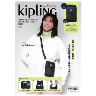 (Category: ) located in . Submitted by WeeShop20 (Listing ID 1336585187, Image 1). Description: .