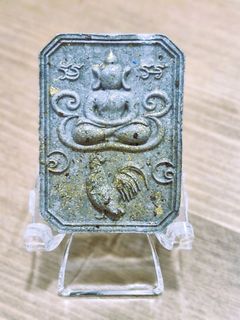 (Category: ) located in . Submitted by wekman_amulets (Listing ID 1336517375, Image 1). Description: .