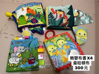 由 dullsheep33 (刊登 ID 1336658616，圖片 1) 提交，位於 的 (類別：)，說明：。