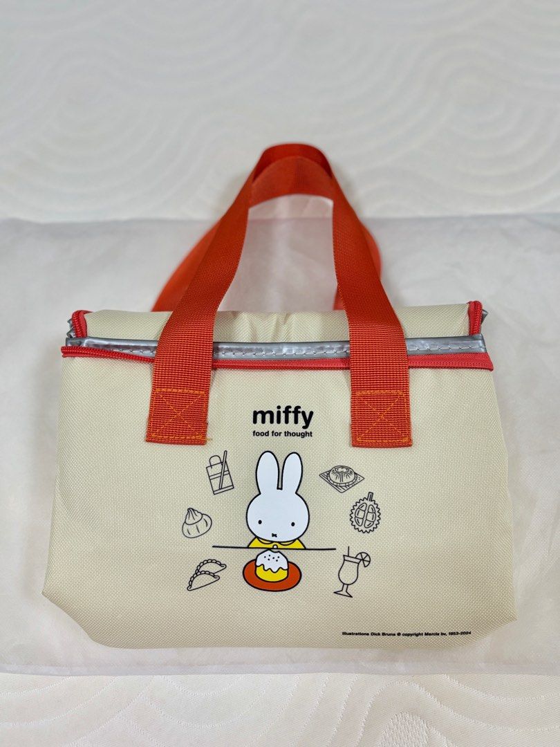 Miffy Singapore Limited Edition Cooler Bag, Furniture & Home Living, Home  Improvement & Organisation, Storage Boxes & Baskets on Carousell