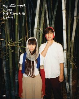 （分類：）位於 。 由 june109 提交（商品編號 1336580676，圖片 1）。簡介： 。