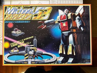 （分類：）位於 。 由 NRCoTr 提交（商品編號 1336584337，圖片 1）。簡介： 。