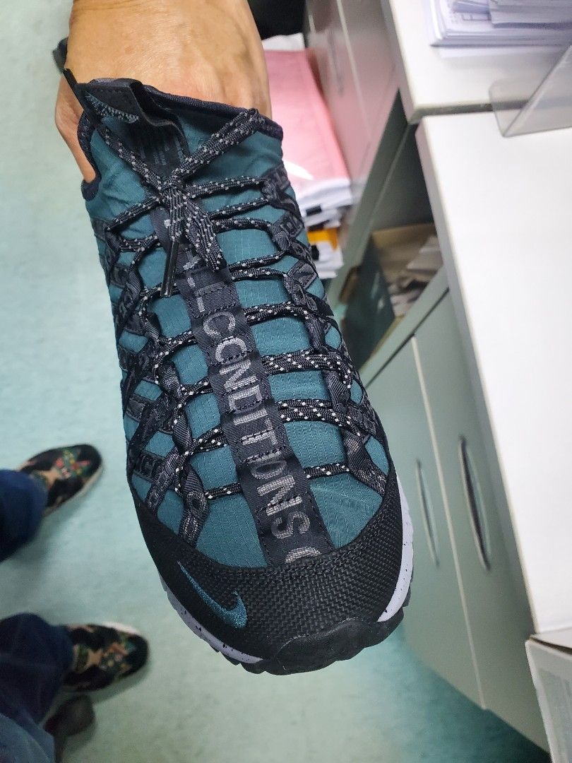 Nike react terra globe online