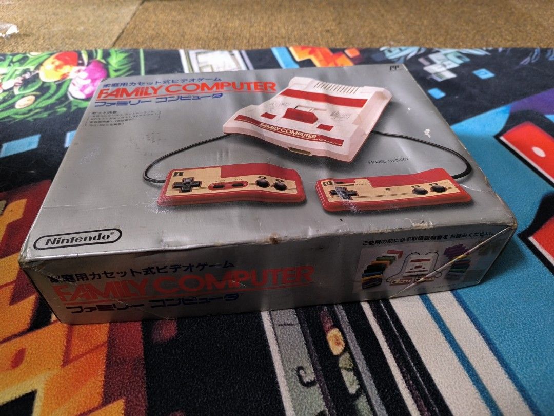 Nintendo Family Computer with Disk System, Video Gaming, Video Game ...