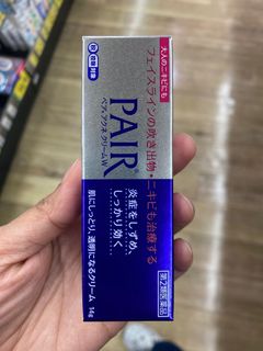 (Category: ) located in . Submitted by ziren05 (Listing ID 1336634263, Image 1). Description: .