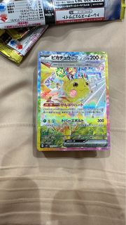 (Category: ) located in . Submitted by LKJ.E (Listing ID 1336633112, Image 1). Description: .