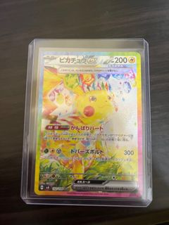 (Category: ) located in . Submitted by khidir_135 (Listing ID 1336560074, Image 1). Description: .