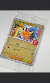 （分類：）位於 。 由 koalaaaaB 提交（商品編號 1336558755，圖片 1）。簡介： 。