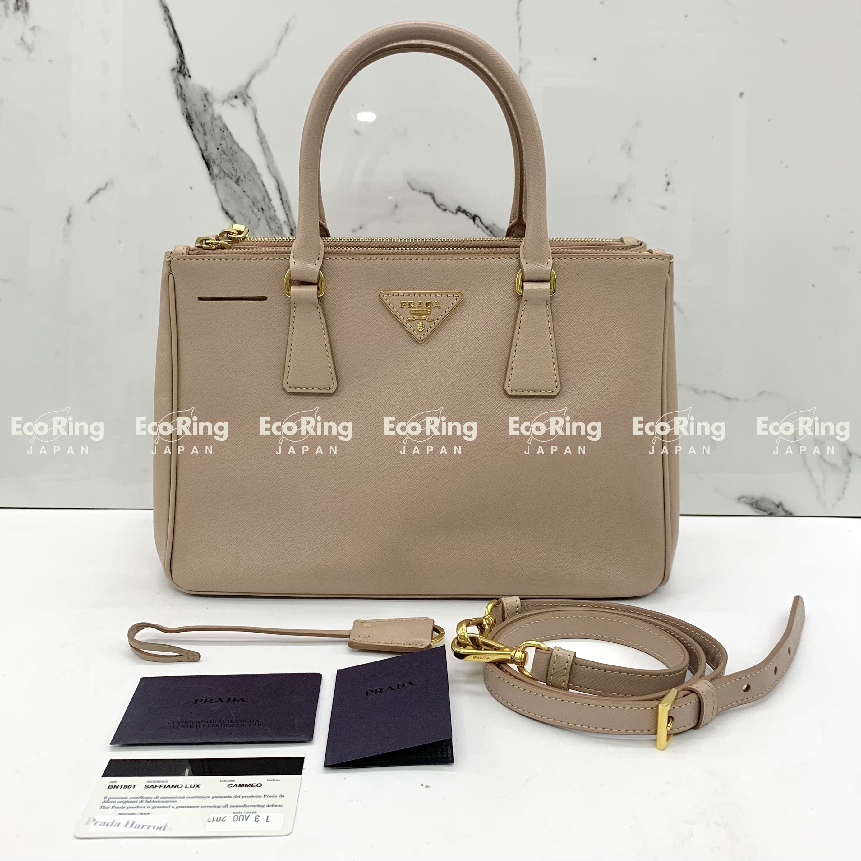 Prada galleria cammeo best sale
