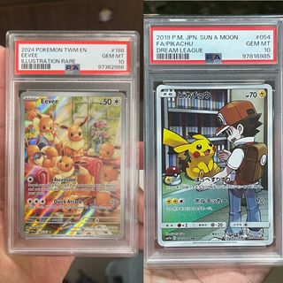(Category: ) located in . Submitted by weiming_ng (Listing ID 1336633031, Image 1). Description: .