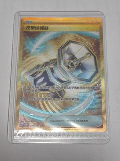 （分類：）位於 。 由 kanade0210 提交（商品編號 1336599616，圖片 1）。簡介： 。