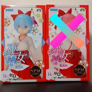 (Category: ) located in . Submitted by lumipop88 (Listing ID 1336648772, Image 1). Description: .