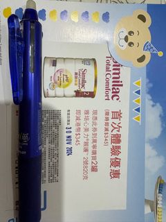 （分類：）位於 。 由 winniey1225 提交（商品編號 1336647244，圖片 1）。簡介： 。