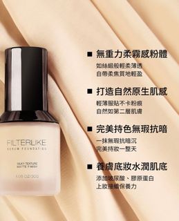 由 sssssssu (刊登 ID 1336590277，圖片 1) 提交，位於 的 (類別：)，說明：。