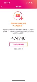 （分類：）位於 。 由 ypl2018 提交（商品編號 1336674107，圖片 1）。簡介： 。