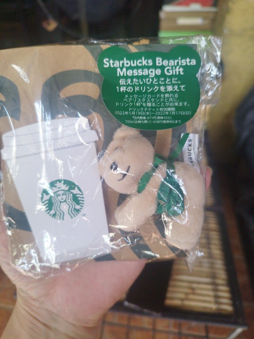 Starbucks barista message gift (Category: Water Bottles & Tumblers) located in Marikina City. Submitted by chadxiii (Listing ID 1336561781, Image 2). Description: 500 each GCASH payments location marikina lalamove or jnt.