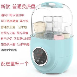 （分類：）位於 。 由 bee4barnacle 提交（商品編號 1336640227，圖片 1）。簡介： 。