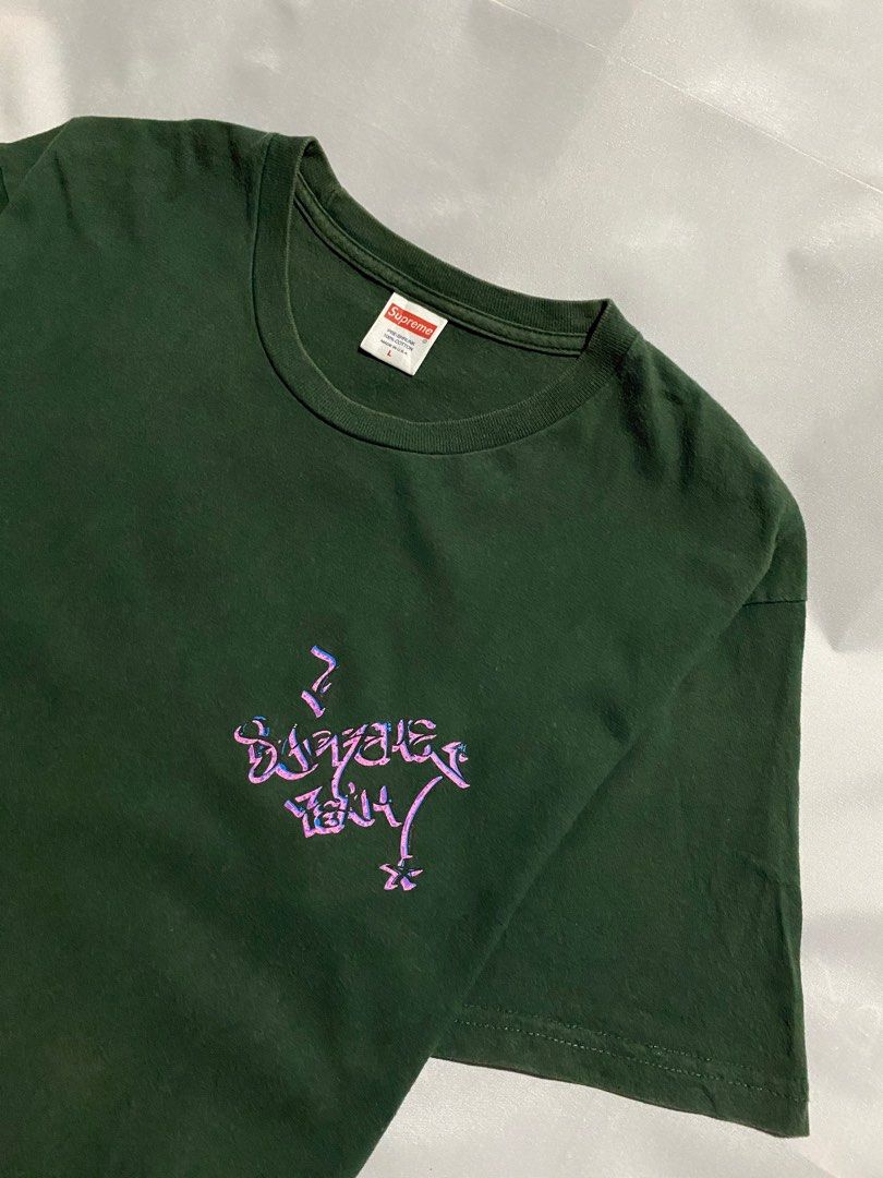 Supreme blade jointman tee deals