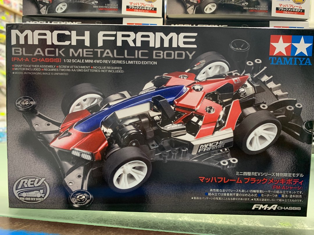 Tamiya Mini 4WD 95673 特別限定只此一批MACH FRAME BlackMetallic