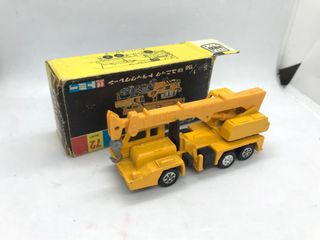 （分類：）位於 。 由 cheung_hei 提交（商品編號 1336643473，圖片 1）。簡介： 。