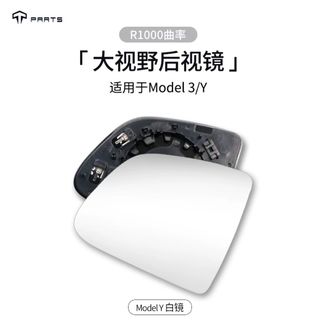 （分類：）位於 。 由 c.bobwu.1 提交（商品編號 1336589578，圖片 1）。簡介： 。