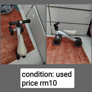 (Category: ) located in . Submitted by magicwand___ (Listing ID 1336658573, Image 1). Description: .