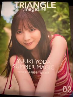 （分類：）位於 。 由 iwtaogg 提交（商品編號 1336577962，圖片 1）。簡介： 。