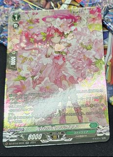 (Category: ) located in . Submitted by imagi_101 (Listing ID 1336654982, Image 1). Description: .
