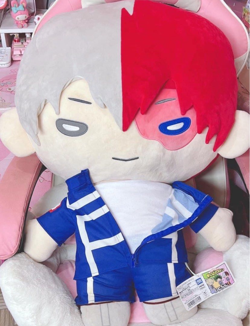 Todoroki nitotan 2025