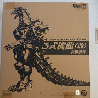 （分類：）位於 。 由 m1chigo 提交（商品編號 1336580133，圖片 1）。簡介： 。