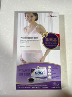 （分類：）位於 。 由 mrs.tomato 提交（商品編號 1336776547，圖片 1）。簡介： 。