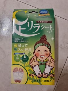 (Category: ) located in . Submitted by Shyan (Listing ID 1336807847, Image 1). Description: .