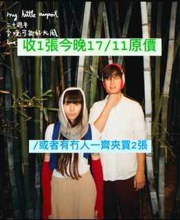 （分類：）位於 。 由 june109 提交（商品編號 1336742521，圖片 1）。簡介： 。