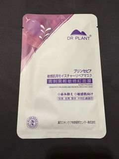 （分類：）位於 。 由 _trade_ 提交（商品編號 1336832192，圖片 1）。簡介： 。