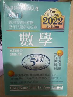 （分類：）位於 。 由 lwyaaaa 提交（商品編號 1336847727，圖片 1）。簡介： 。